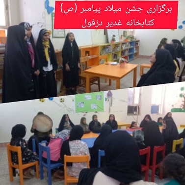 اخبار و اطلاعیه
