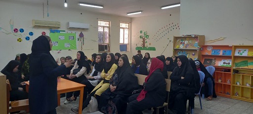 اخبار و اطلاعیه